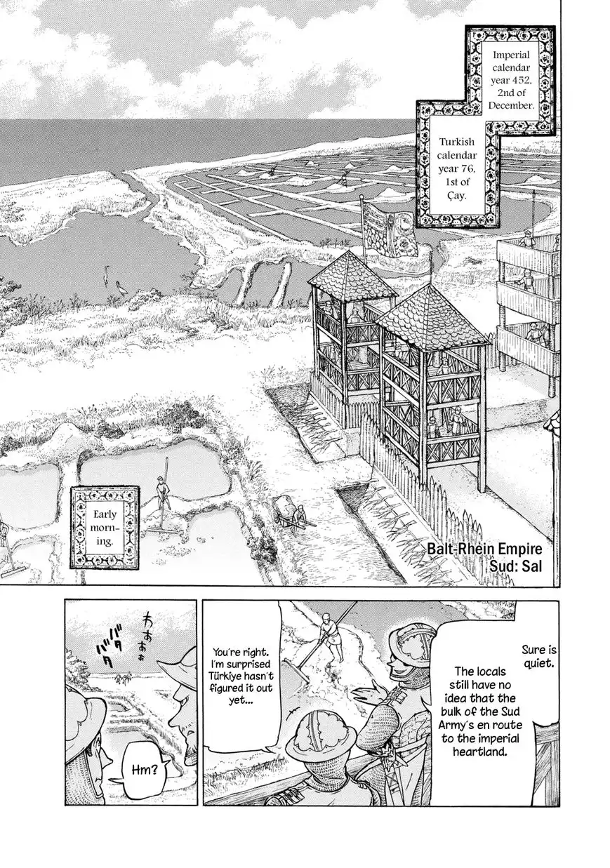 Shoukoku no Altair Chapter 83 3